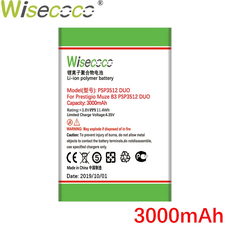 P3512-New Wisecoco 3000 мАч аккумулятор для Prestigio Muze B3 psp 3512 DUO psp 3512DUO телефон замена батареи+ номер отслеживания - Цвет: P3512-New