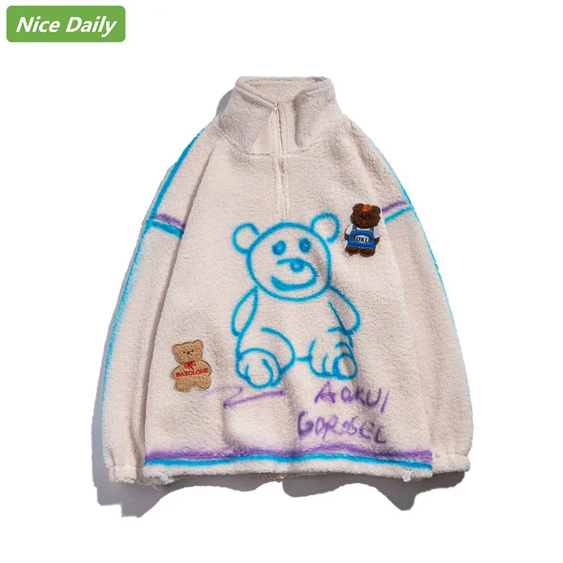 

NiceDaily Winter Men's Furry Sweatshirt Streetwear Fashion Bear Graffiti Couple Hip-Hop High Street Highneck Pullover Sweatshirt