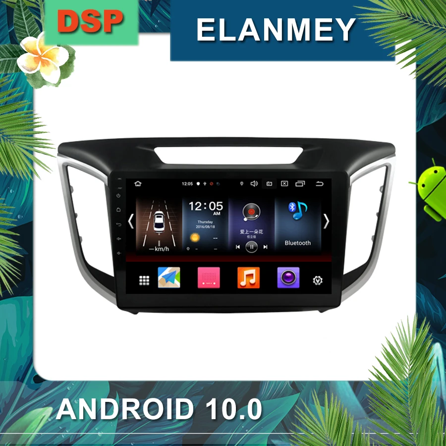 Новейшая автомобильная магнитола Android 10 0 для HYUNDAI Crete IX25 2015 2017 Автомобильная