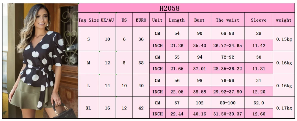 Женские короткие рубашки блузка в горошек с пышными рукавами и V-образным вырезом