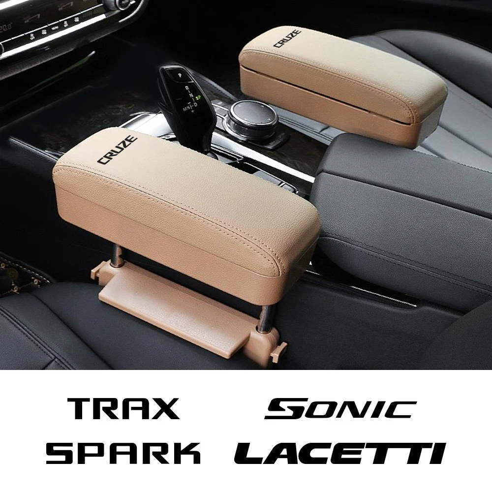 Автомобильный подлокотник для Chevrolet Cruze Aveo t250 t300 Captiva Niva Spark Epica Cobalt Sail Lacetti
