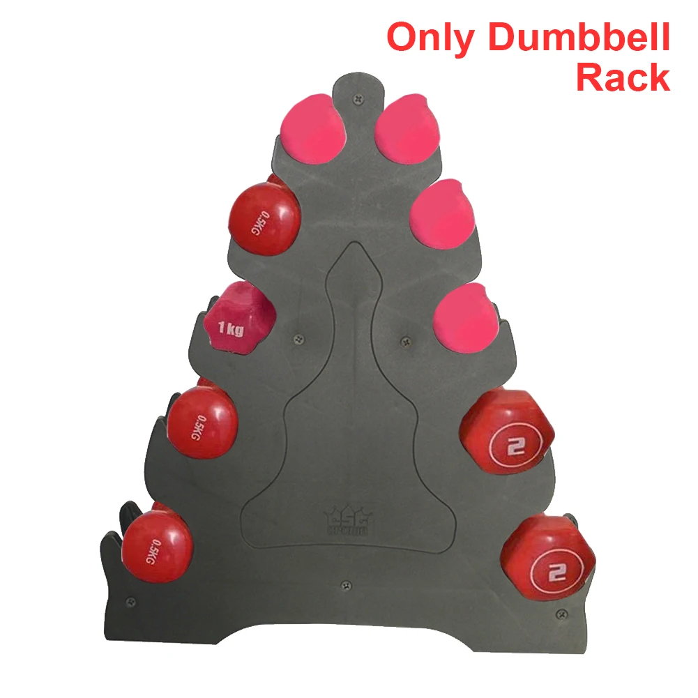Стойка для гантелей дома тренажерного зала офиса 5 уровневый портативный