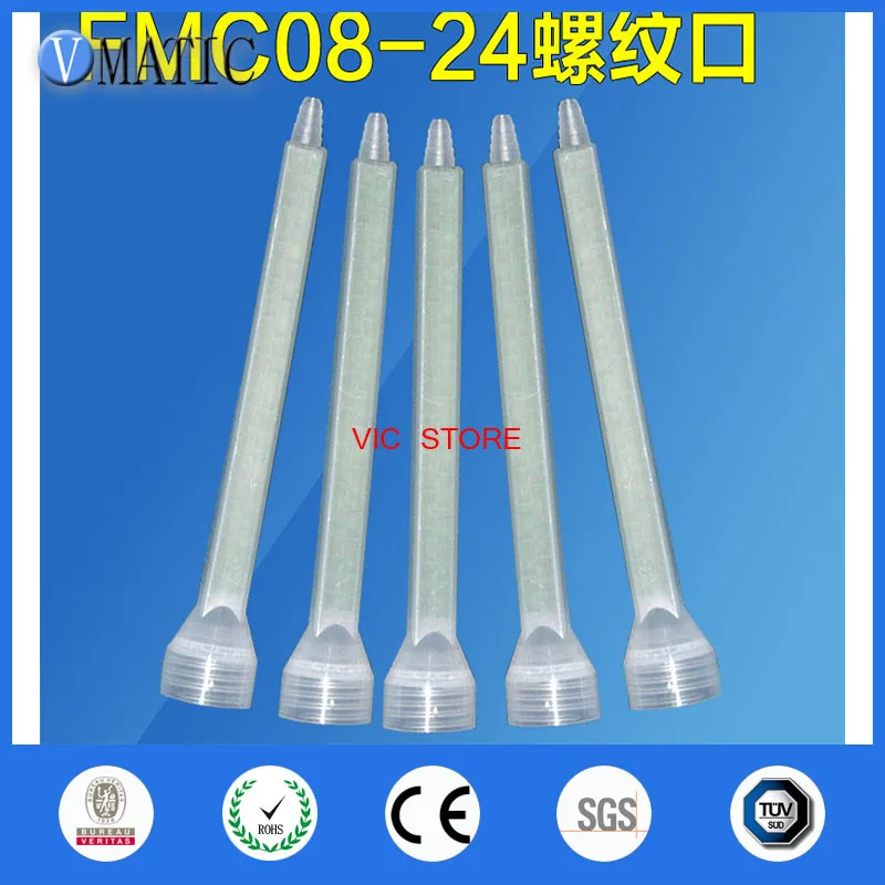 Бесплатная доставка 5 шт. полимерный статический миксер рандомные смешивающие