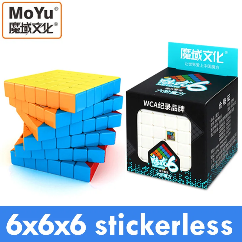 Скоростной куб-антистресс MoYu Cubo Magico 6*6 волшебных кубиков головоломка MeiLong 6x6 7x7 8x8