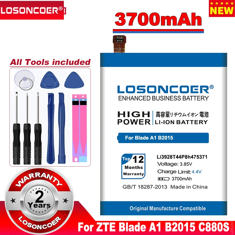 Аккумулятор LOSONCOER Li3928T44P8h475371, 3700 мАч, для ZTE Blade A1 B2015 C880 C880A C880S AXON Mini Xiaoxian 3 BV0850 V0850