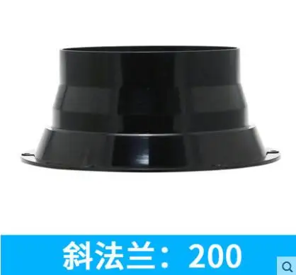 200mm 100-200 мм ABS круглое седло фланца трубы алюминиевая труба воздушный вентиляционный шланг коннектор выхлопной трубы система свежего воздуха вентиляционное оборудование - Цвет: 200mm