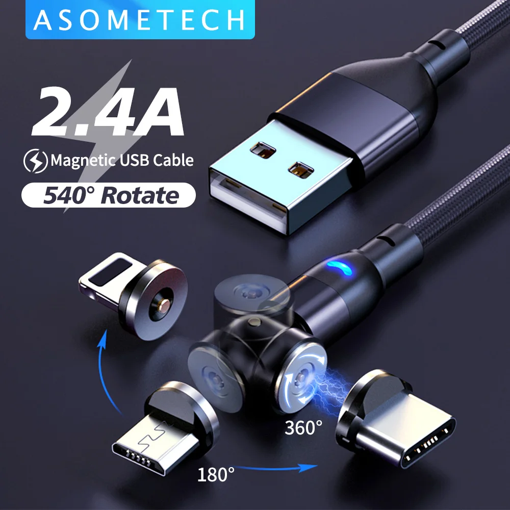 Магнитный кабель с поворотом на 540 градусов быстрая зарядка - Цена: 155.15