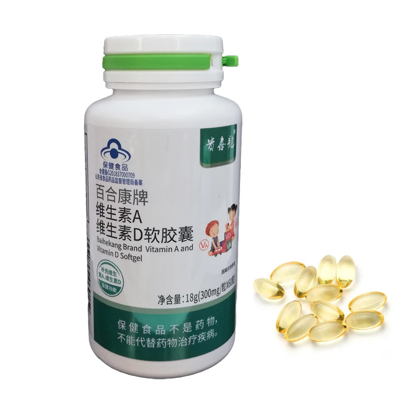 

Vitamin AD Softgel Capsules Promotes The Growth and Development of Bones for Teeth Vitamin A Vitamin D 0.3g*60 pills