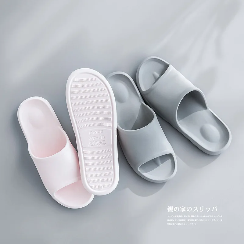 Новинка; домашние мужские и женские тапочки для отдыха в ванной комнате Xiaomi; нескользящие легкие сандалии-Вьетнамки с мягкой подошвой для купания