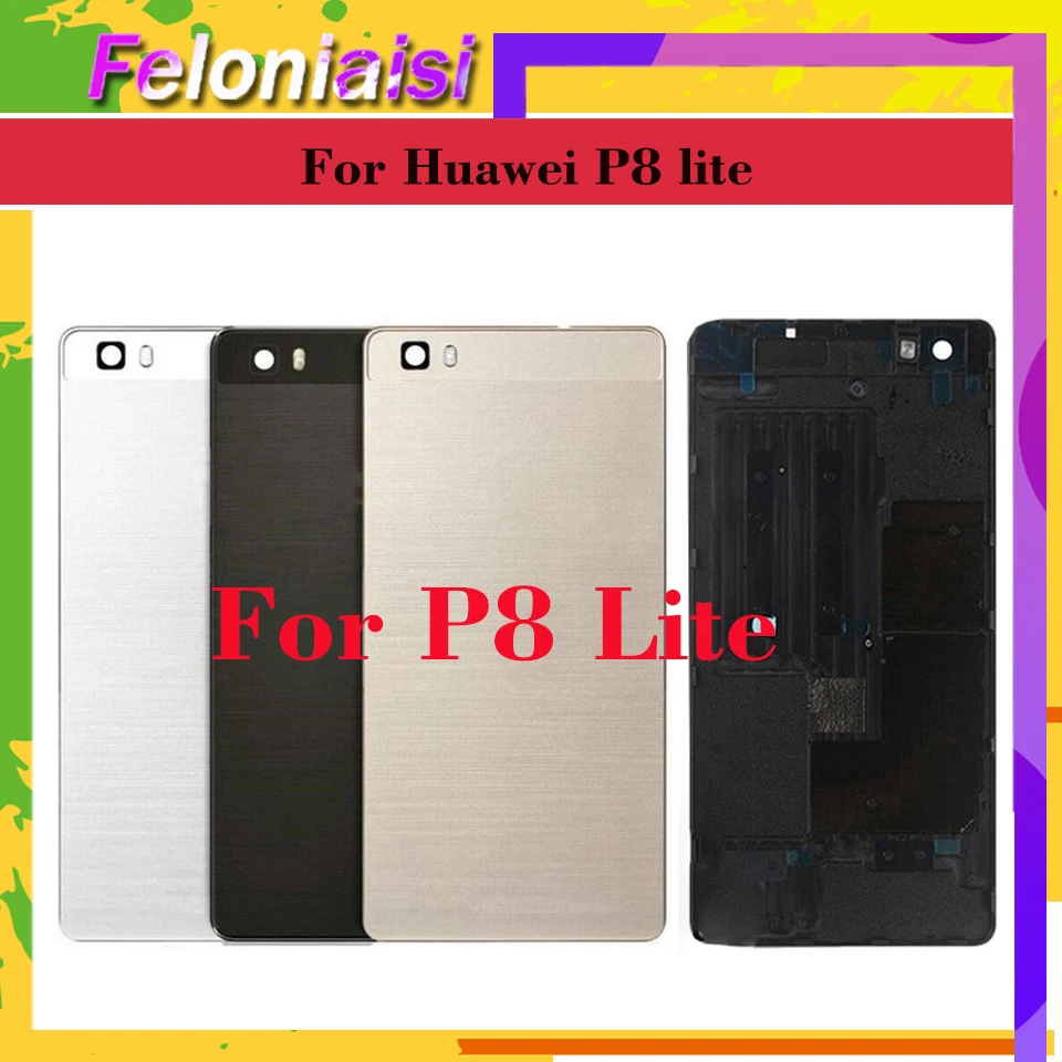 5 0 &quotдля Huawei P8 LITE чехол с аккумулятором задняя крышка корпус для задней двери ALE-L04