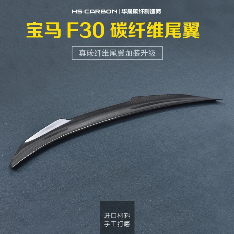 Задний спойлер F80 M3 из углеродного волокна стильная Скоба для BMW F30 3 серии 320i 318d 316d