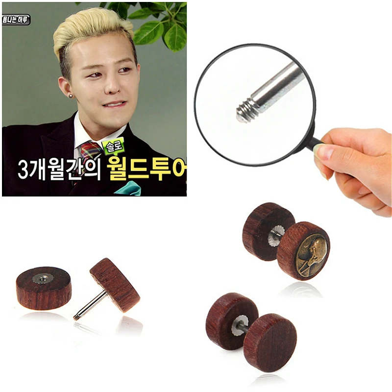 

Trendy Wood Earrings For Men Leaf Hip Hop Party Piercing Geometric Round Rock Punk Earrings Jewelry Accessories
