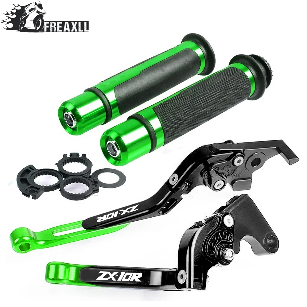 Для Kawasaki ZX10R ZX-10R ZX 10R 2004 2005 Складная Выдвижная Регулируемая CNC алюминиевые тормоза