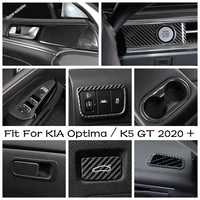 carbon fiber interior for kia optima k5 gt 2020 2022 glove box handle rear trunk control button cover trim stainless steel