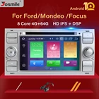 Автомагнитола DSP 2din Android 10 для Ford Focus 2 3 mk2 Kuga Mondeo 4 Fiesta Transit Connect S-C MAX мультимедийный GPS стереоголовник