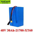 Литий-ионный аккумулятор VariCore 48 в 30 А  ч 21700 13S6P 54,2 в 30000 мА  ч для электровелосипеда с защитой BMS