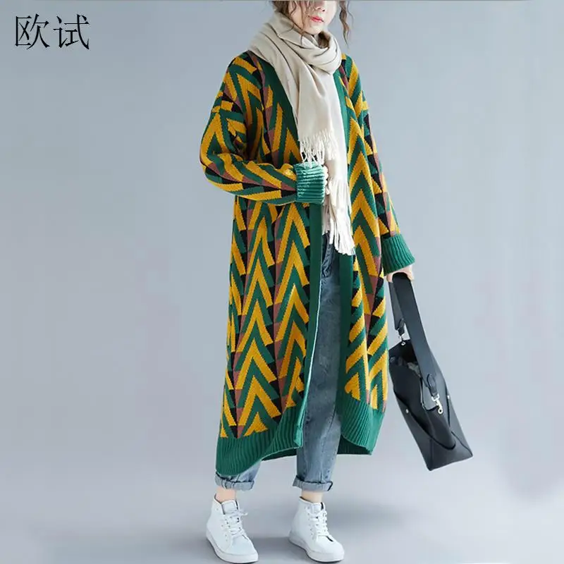 Женский вязаный кардиган в полоску размера плюс повседневный длинный Корейском