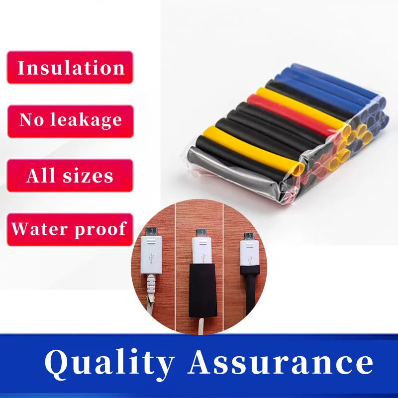 

530 Pcs Electrical Wire Wrap Waterproof Shrinkage Heat Shrink Sleeving Home Gadget Supply Protect Mobile Phone Assorted Tool Kit