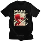 Винтажная хб футболка Hunter X футболка с изображением охотника с коротким рукавом, мужская летняя футболка Killua Zoldyck, Аниме Манга, японские охотники Hxh