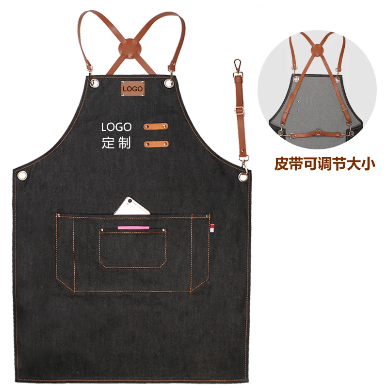 

New logo printed on denim apron with belt