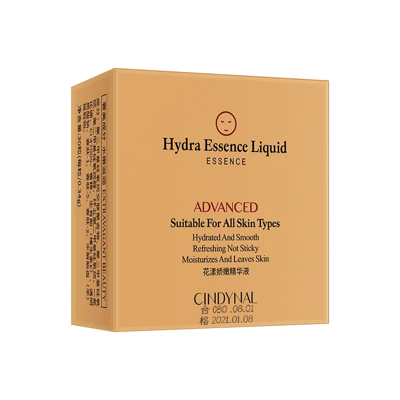 30 шт./бутылка увлажняющая антивозрастная Сыворотка для лица с гиалуроновой