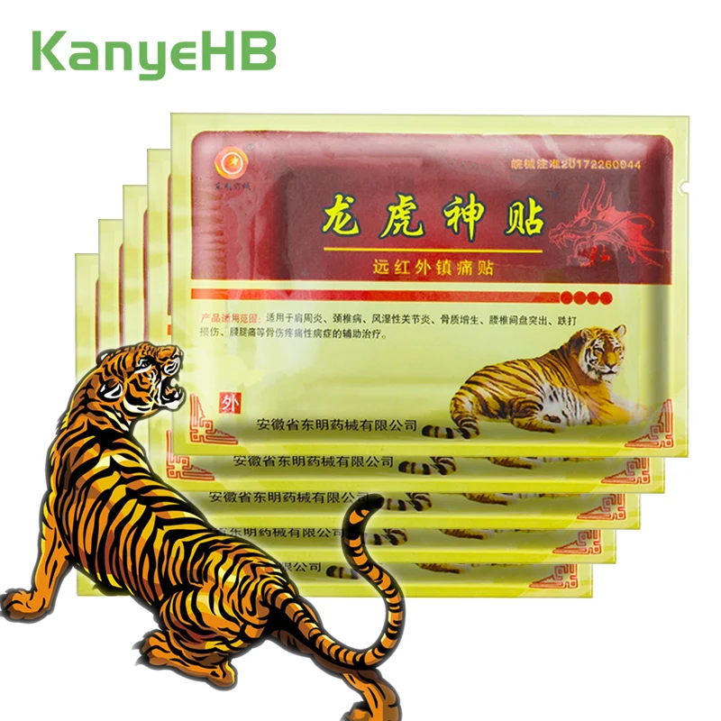 

40pcs/5bags Tiger Balm Patch Joint Shoulder Rheumatism Pain Herbal Balm Medical Plaster Capsicum Patch Pain Relief Sticker A077