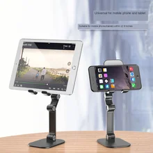 Folding Bracket Charging Mobile Phone Holder Stand Non-slipTablet Holder Metal Desktop Tabl Support Carrier For iPhone