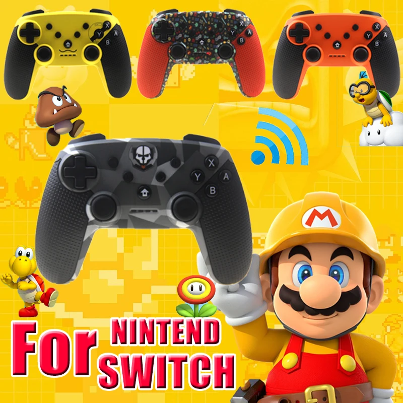 Функция Turbo для NS Switch, беспроводной геймпад для kingd Switch Pro, беспроводной контроллер, геймпад, джойстик, двойная вибрация, без NFC