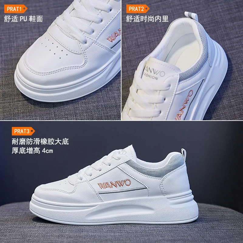 Ins han edition white shoe tide female students of new fund of 2021 autumn thick bottom breathable sponge sandals women stree