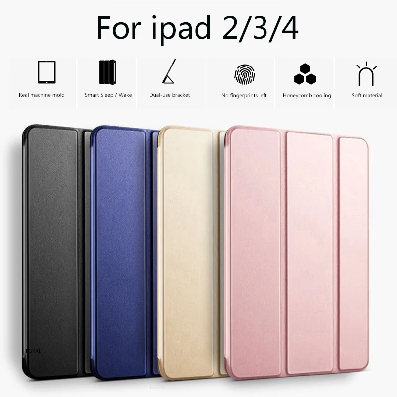 Защитный чехол для iPad 2/3/4 трехскладной с функцией автоматического пробуждения