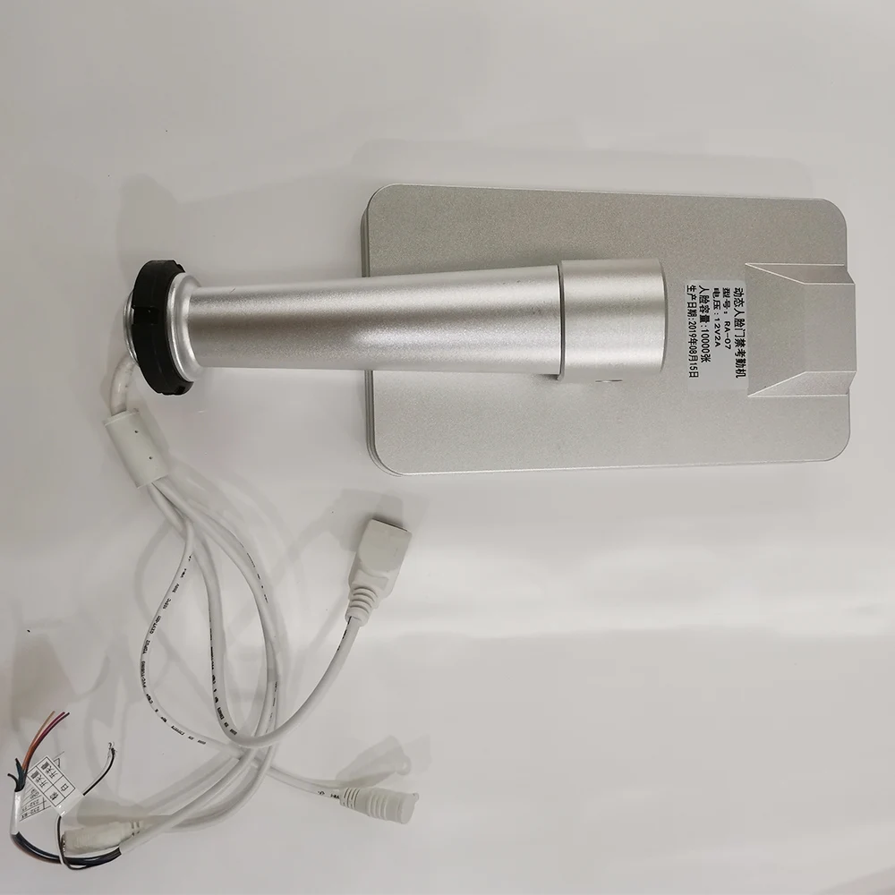 7 дюймовый наружный динамический дверной замок для наблюдения за лицом и