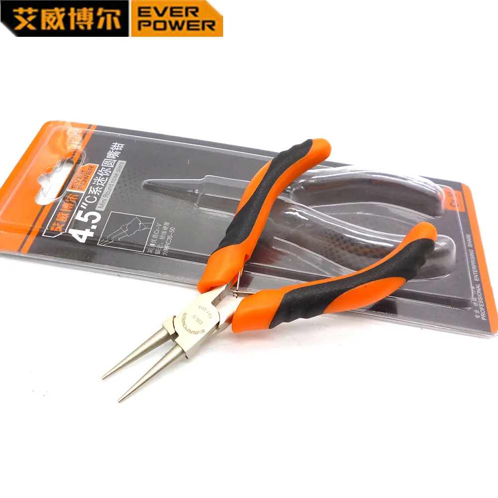 4 .. 5 &quotМини Круглые игольчатые круглогубцы DIY Ювелирные изделия Бисероплетение