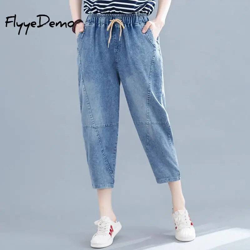 Джинсы женские с эластичным поясом модные брендовые винтажные повседневные