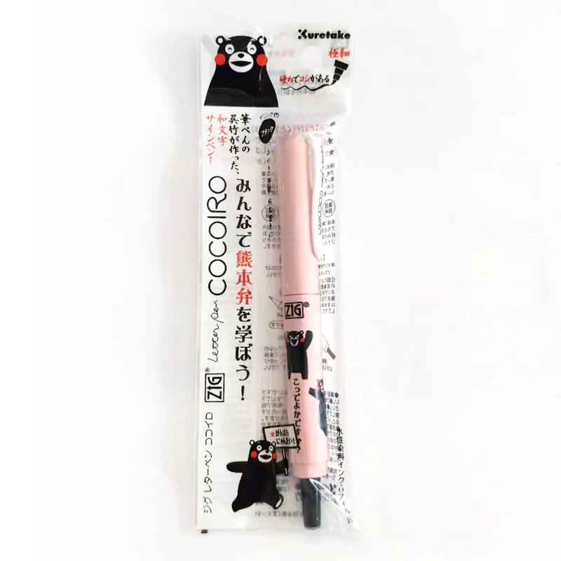 Kuretake COCOIRO Beauty Writer kumamoto bear limited | Многофункциональная ручка