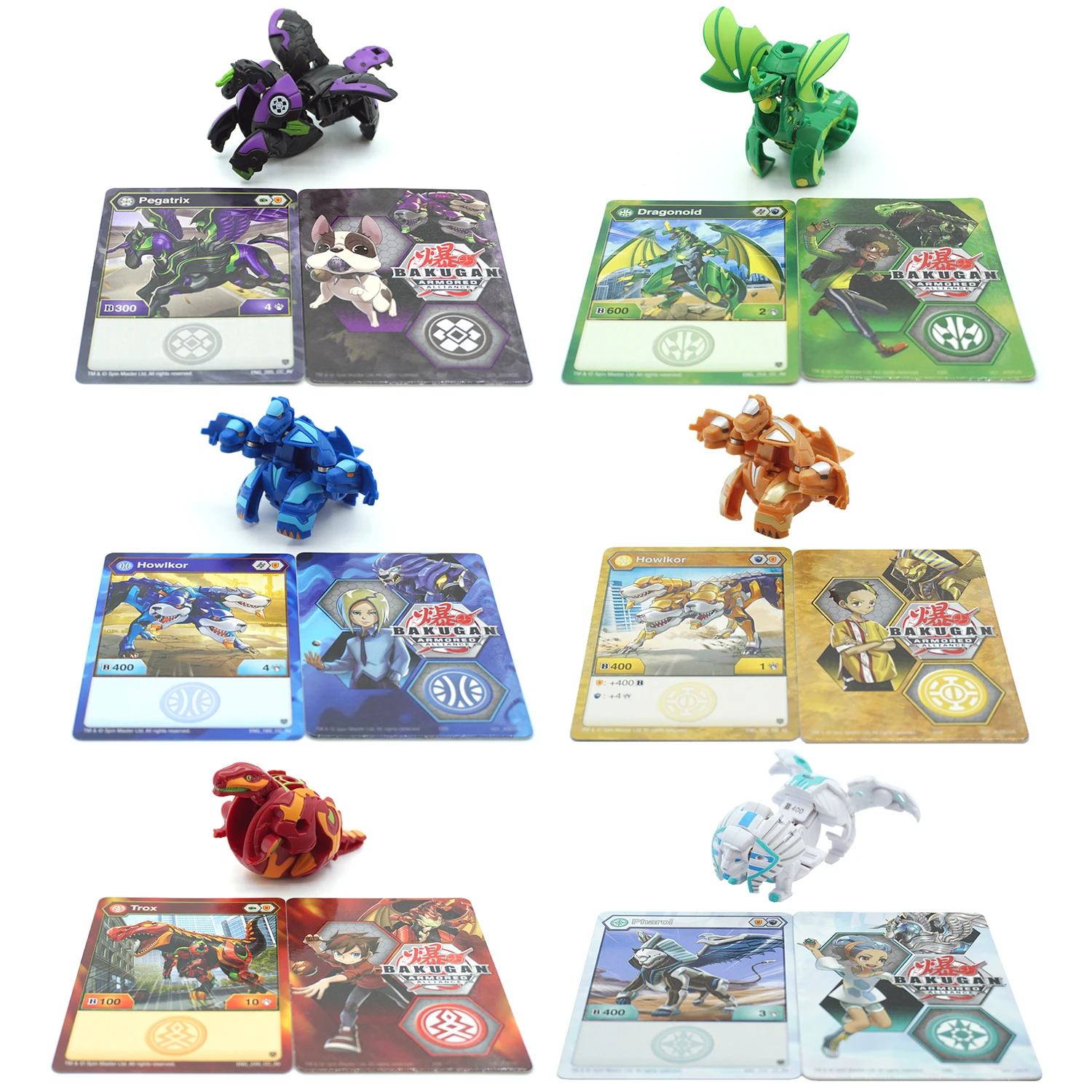 Боевая планета Bakugan 2020 новый стиль дракоид Трокс Howlkor пегарикс фармацевтическая