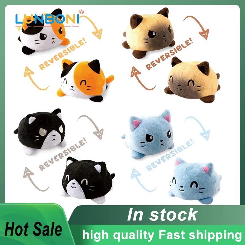 

Reversibles Toys Kids Soft Gift Plushie Plush Animals Double-Sided Flip Doll Cat Peluches For Cute Girl Tortoise Toys AYM