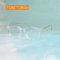 toketorism ultralight glasses vintage transparent frame blue light blocking eyeglasses women men 4728