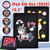 tablet stand cover case for apple ipad 8 2020 8th generation 10 2 inch cute pattern pu leather fashion protective case
