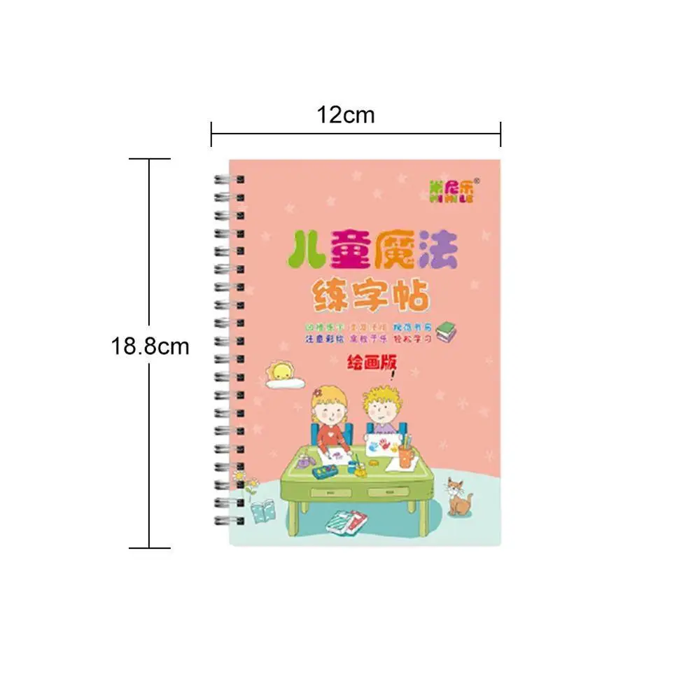 

Reusable 3D Groove Practice For Copybook Synchronized Chinese Art Books Characters Children Textbooks Practice Writing J2C5