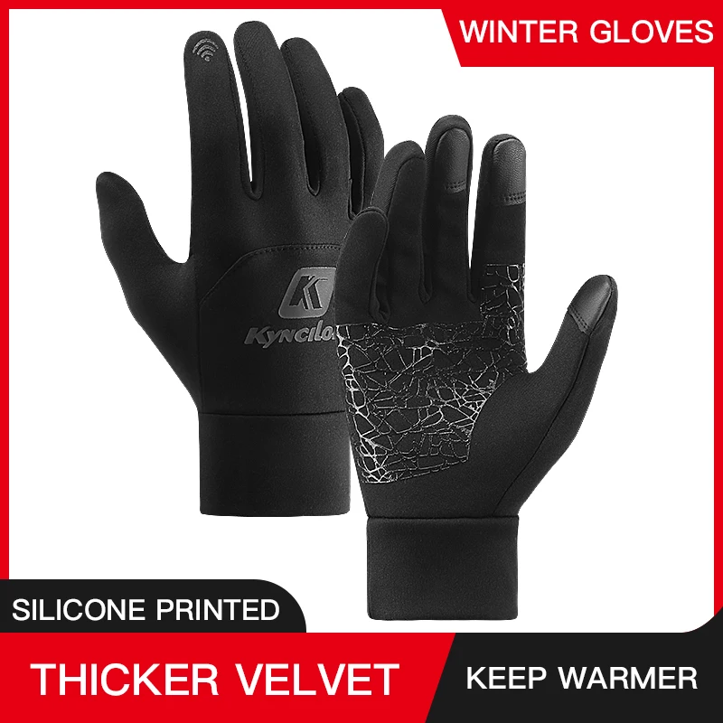 Зимние мужские перчатки для сенсорного экрана теплые на запястье вождения езды