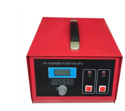 Новый Автомобильный анализатор выбросов газа хвост газоанализатор обнаружения