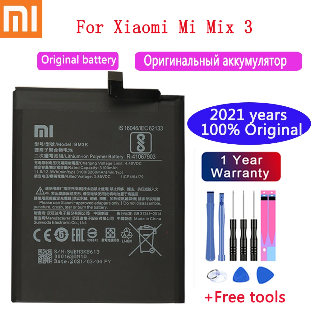 

100% NEW Xiao Mi Original Phone Battery BM3K 3200mAh for Xiaomi Mi Mix 3 Mix3 High Quality Replacement Batteries Retail Package