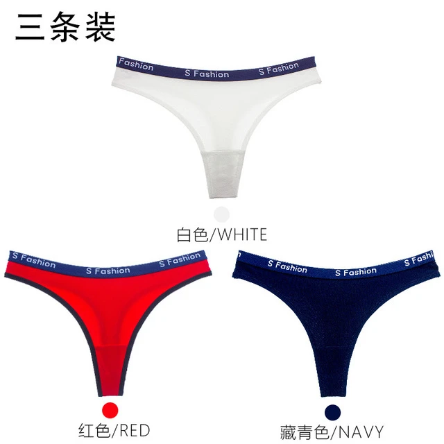 3 Pcs-1 3 шт./лот фитнес-шорты Женщины хлопковые трусики женские стринги шорты для йоги стринги шорты для тренировок шорты леггинсы шорты для спортзала шорты для тренировок - Цвет: 3 Pcs-1