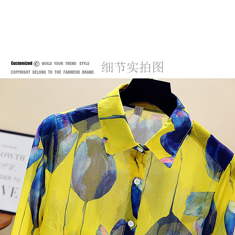 

Spring Autumn Women's Chiffon Shirt Tops New Retro Fashion All-Match Printed Blouse Long Sleeve Blusa