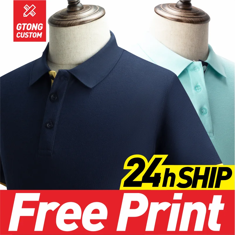 Летняя дешевая модная повседневная рубашка-поло GTONG персональная компания
