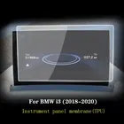 Для BMW i3 2018-2020, автомобильная интерьерная панель, мембрана, ЖК-экран, аксессуары для защиты от царапин