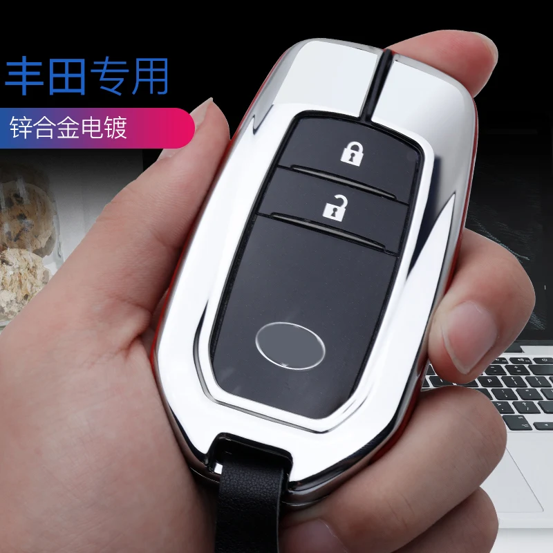 Кожаный чехол для ключей из цинкового сплава, подходит для Toyota Crown Camry Auris Corolla Avensis Verso Yaris Aygo Scion TC IM аксессуары