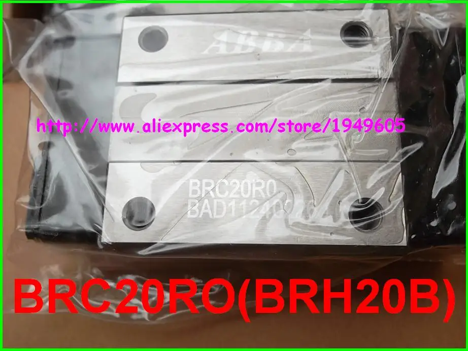 Блок линейных направляющих ABBA BRC20RO(BRH20B) 4 шт. | Строительство и ремонт