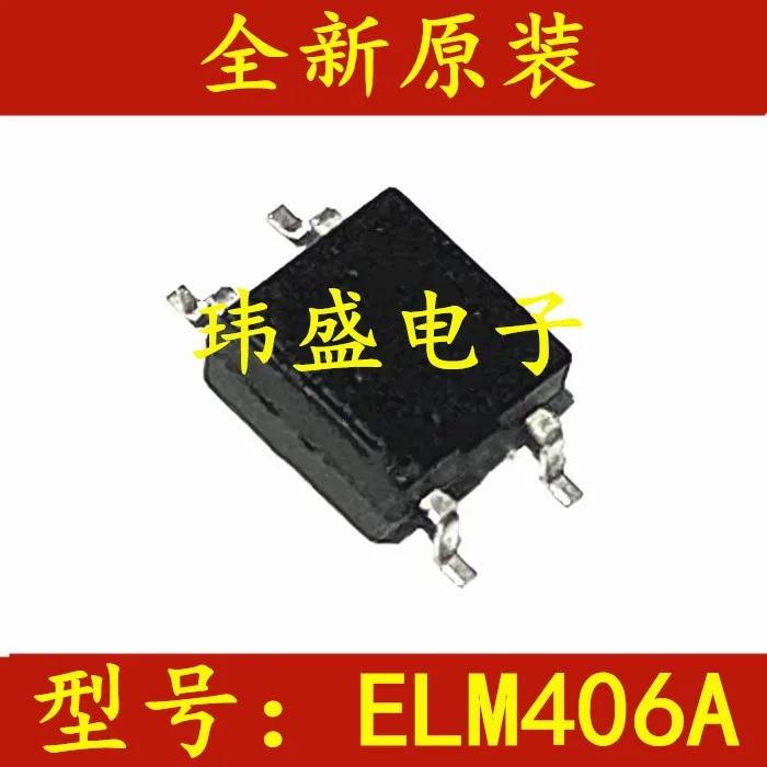 

Бесплатная доставка 10 шт./лот ELM406A SOP--4