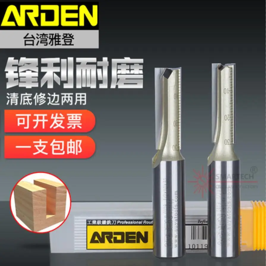 Тайвань Arden Деревообрабатывающие инструменты бакелитовый фрезерный станок и